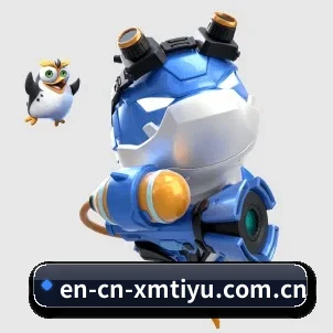 国际化进程